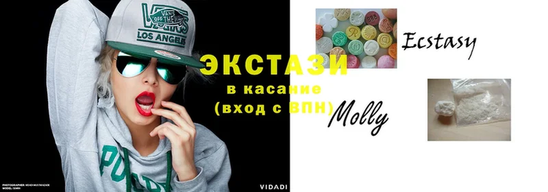 ЭКСТАЗИ XTC  Ленск 