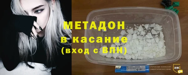 крисы Вязники