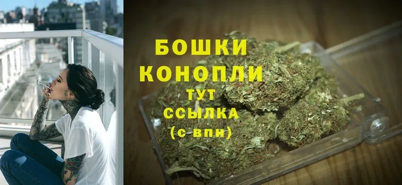 МЕГА ССЫЛКА  Ленск  Канабис LSD WEED 